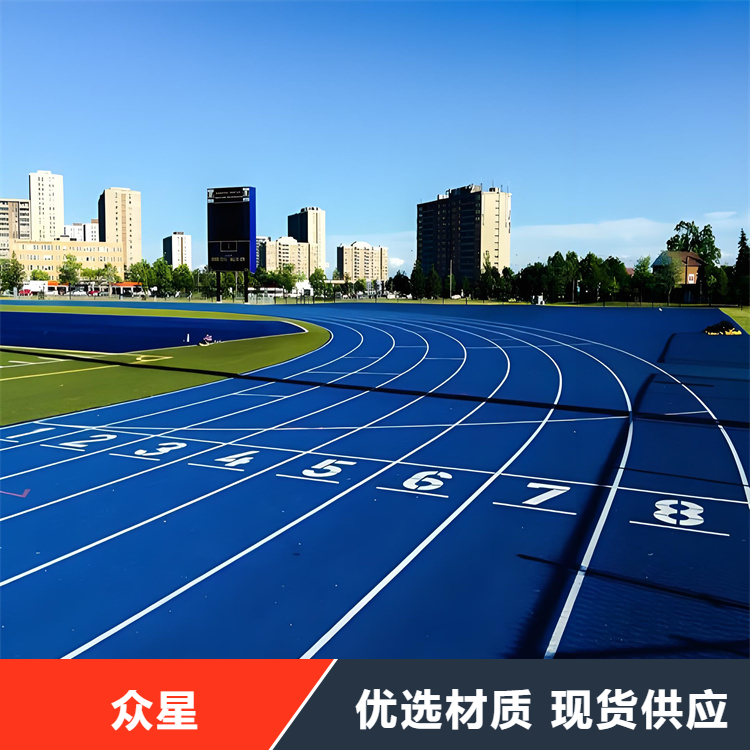 嘉峪关市塑胶跑道EPDM颗粒 - 厂家
